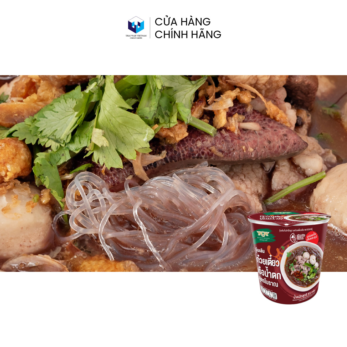 Miến ăn liền Song Long (vị Mì Thuyền Thái)