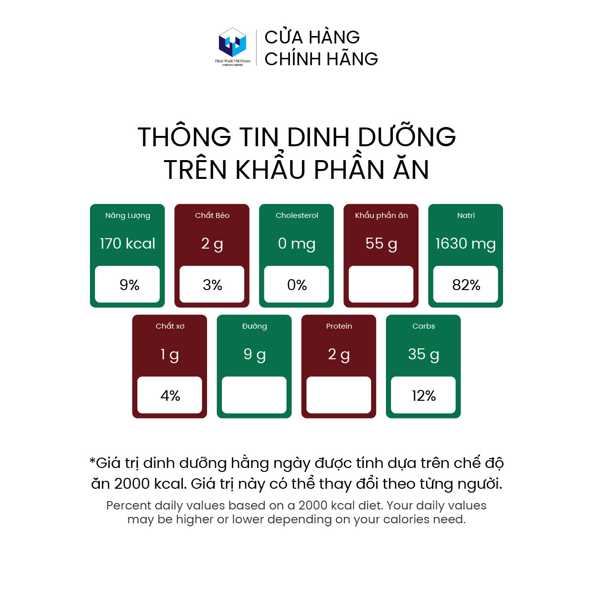 Miến ăn liền Song Long (vị Mì Thuyền Thái)