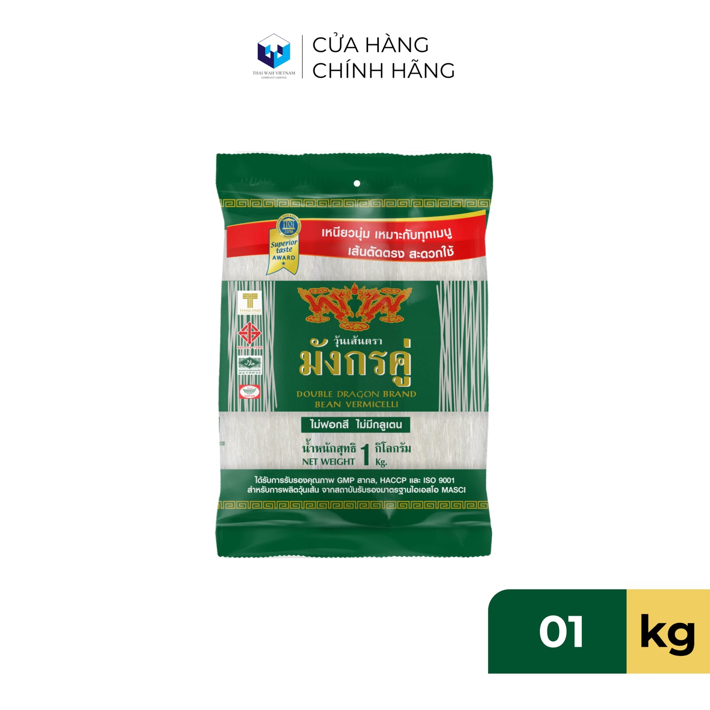 Miến Đậu Xanh Song Long 1 kg