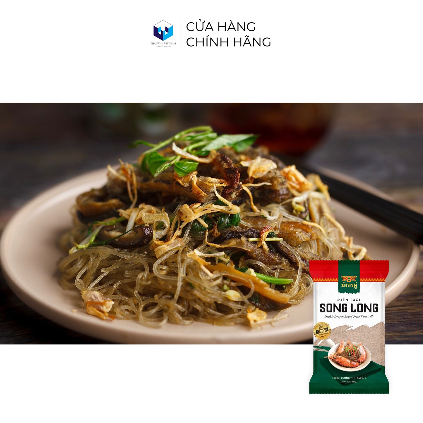Miến Tươi Song Long 450 g