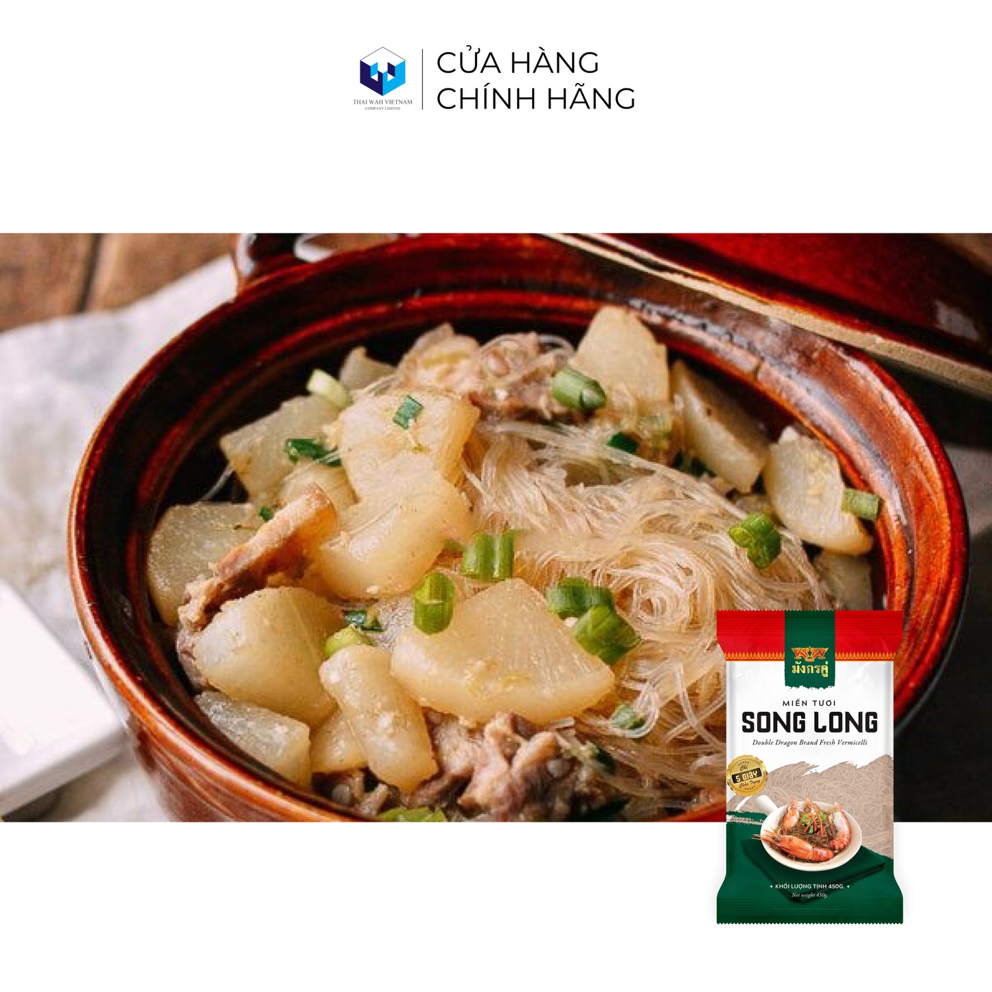 Miến Tươi Song Long 450 g
