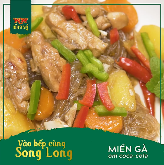 CÁCH NẤU MIẾN GÀ OM COCA