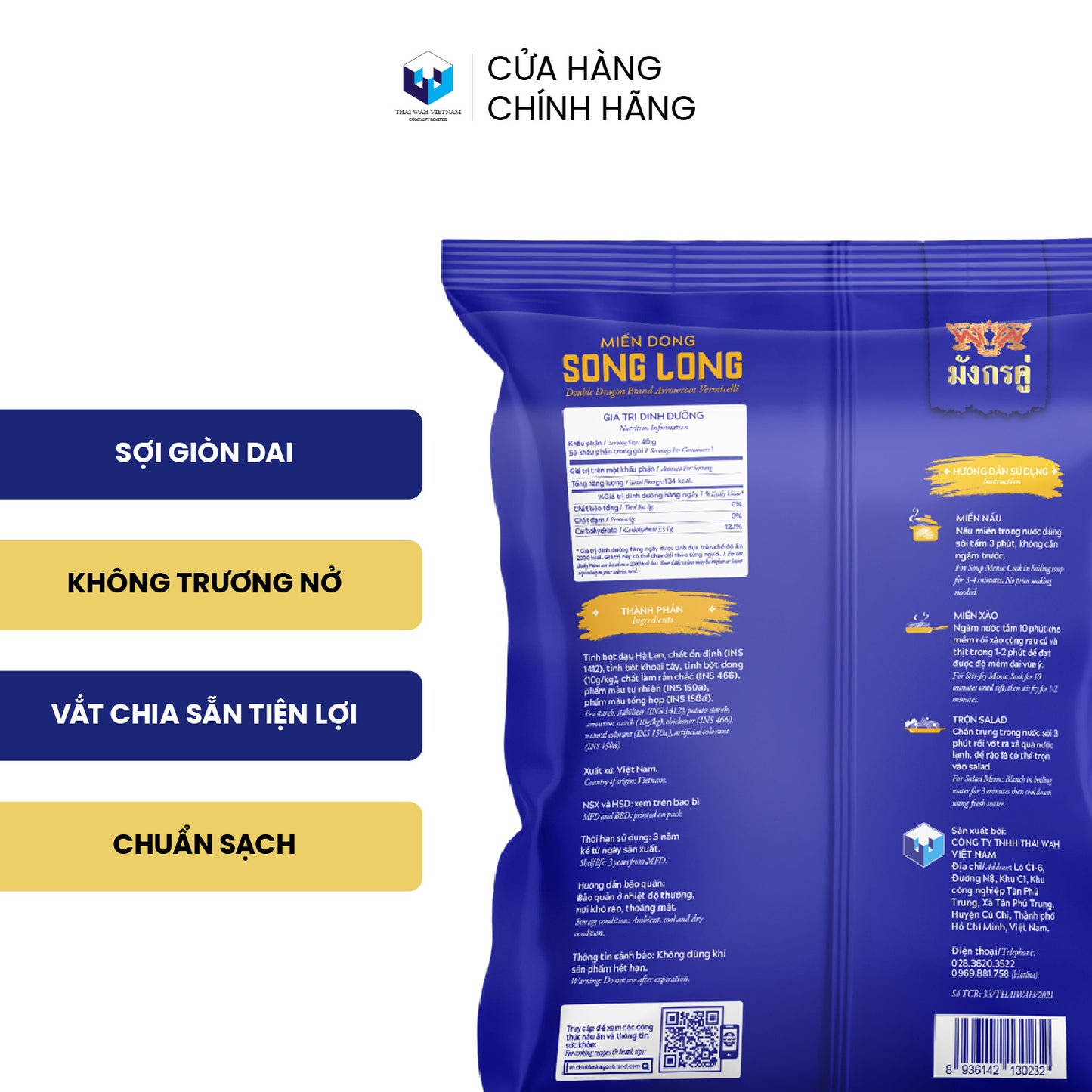 Miến dong Song Long 40 g