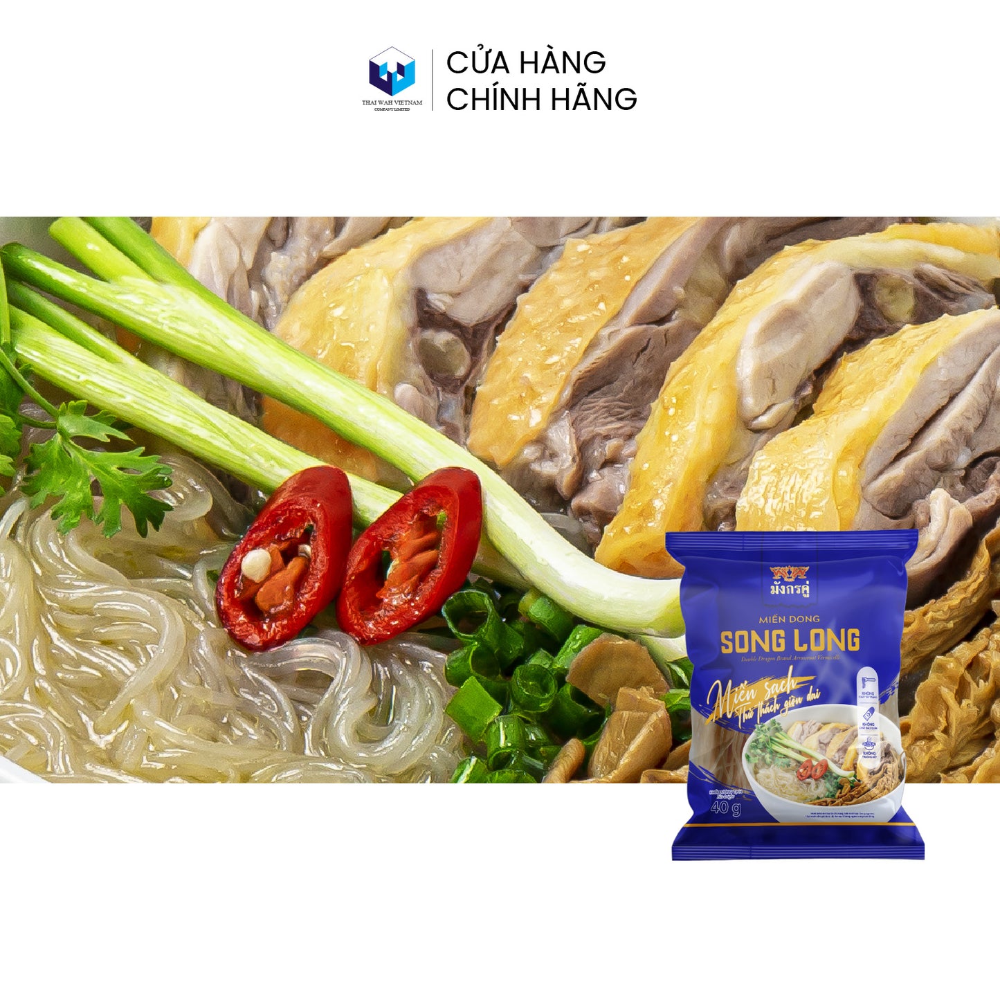 Miến dong Song Long 40 g