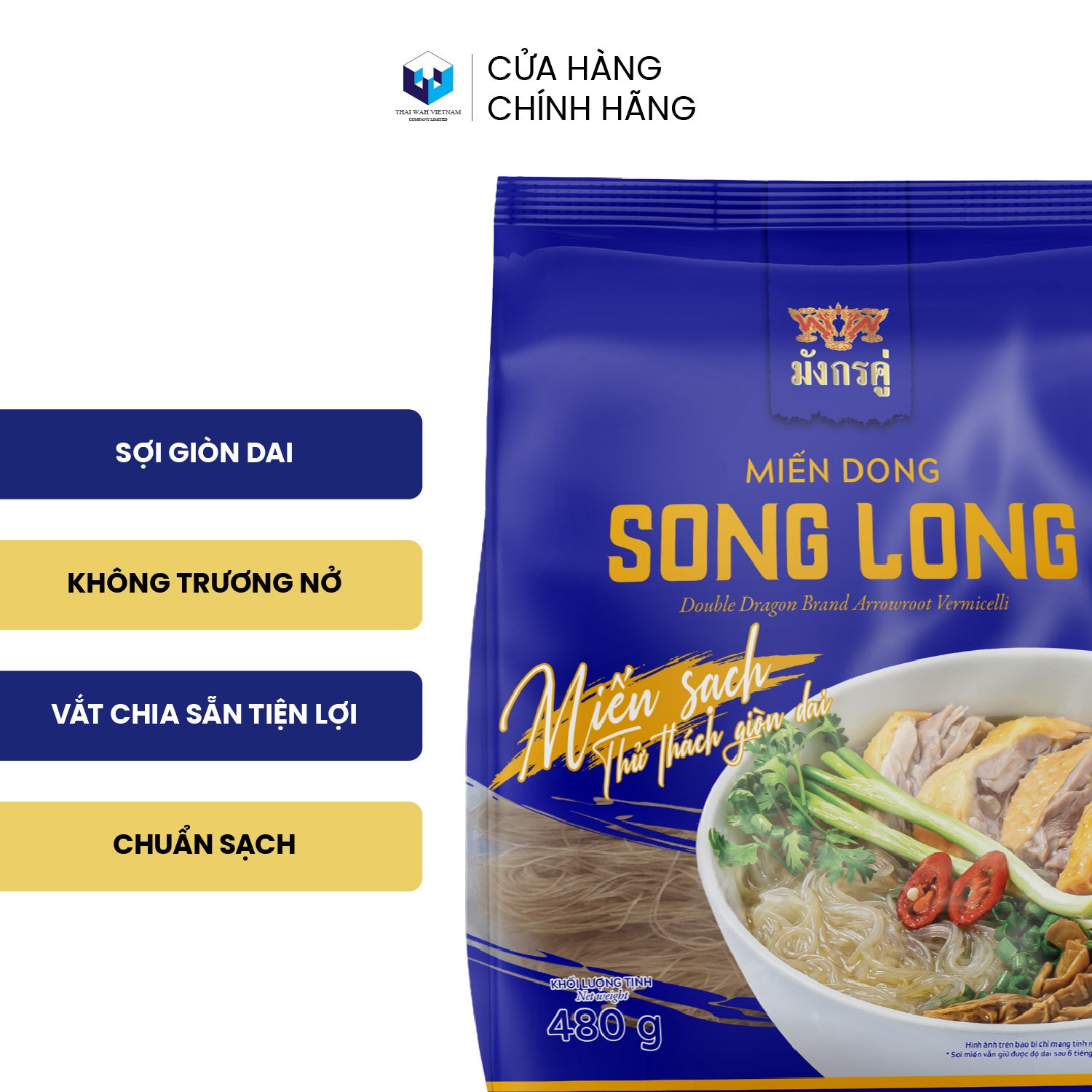 Miến dong Song Long 480 g