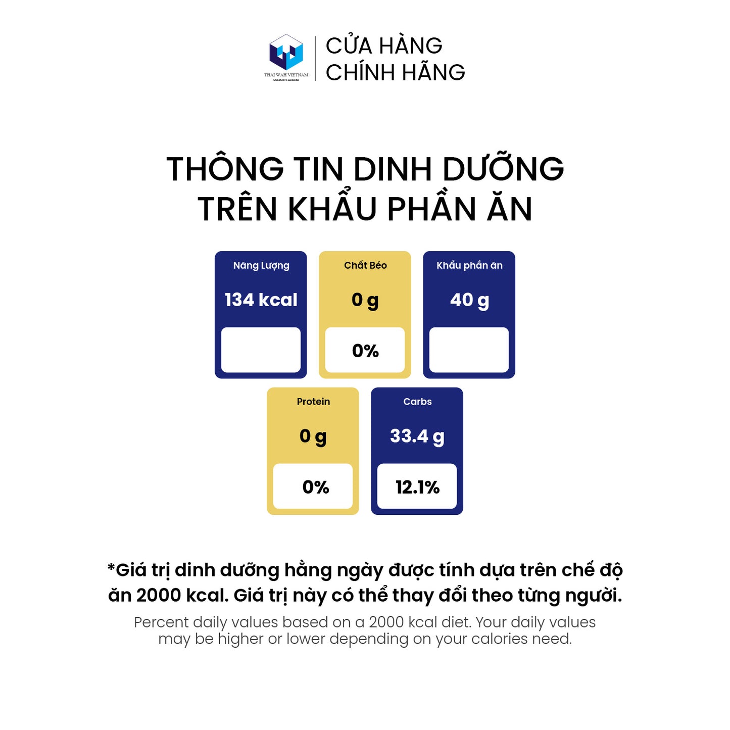 Miến dong Song Long 480 g