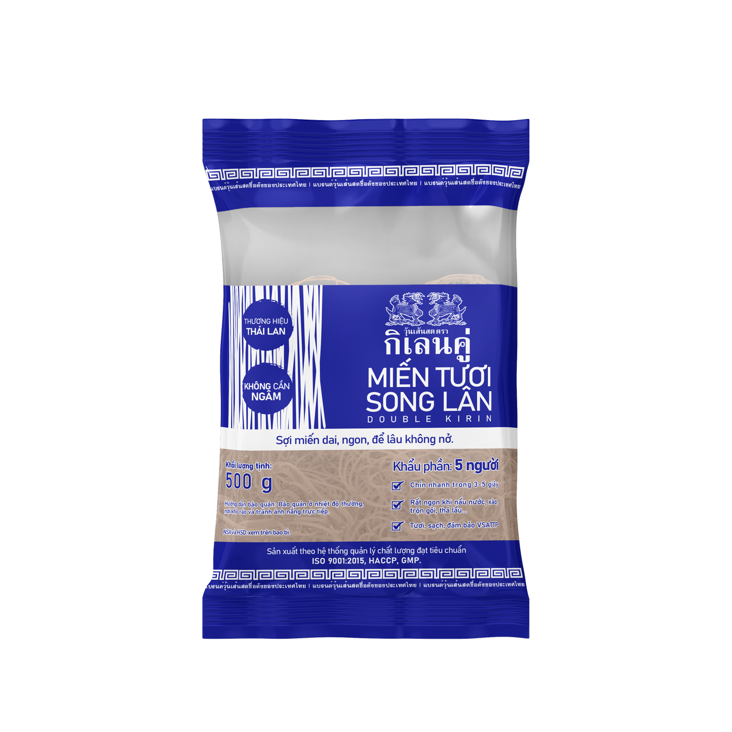 Miến tươi Song Lân 500 g