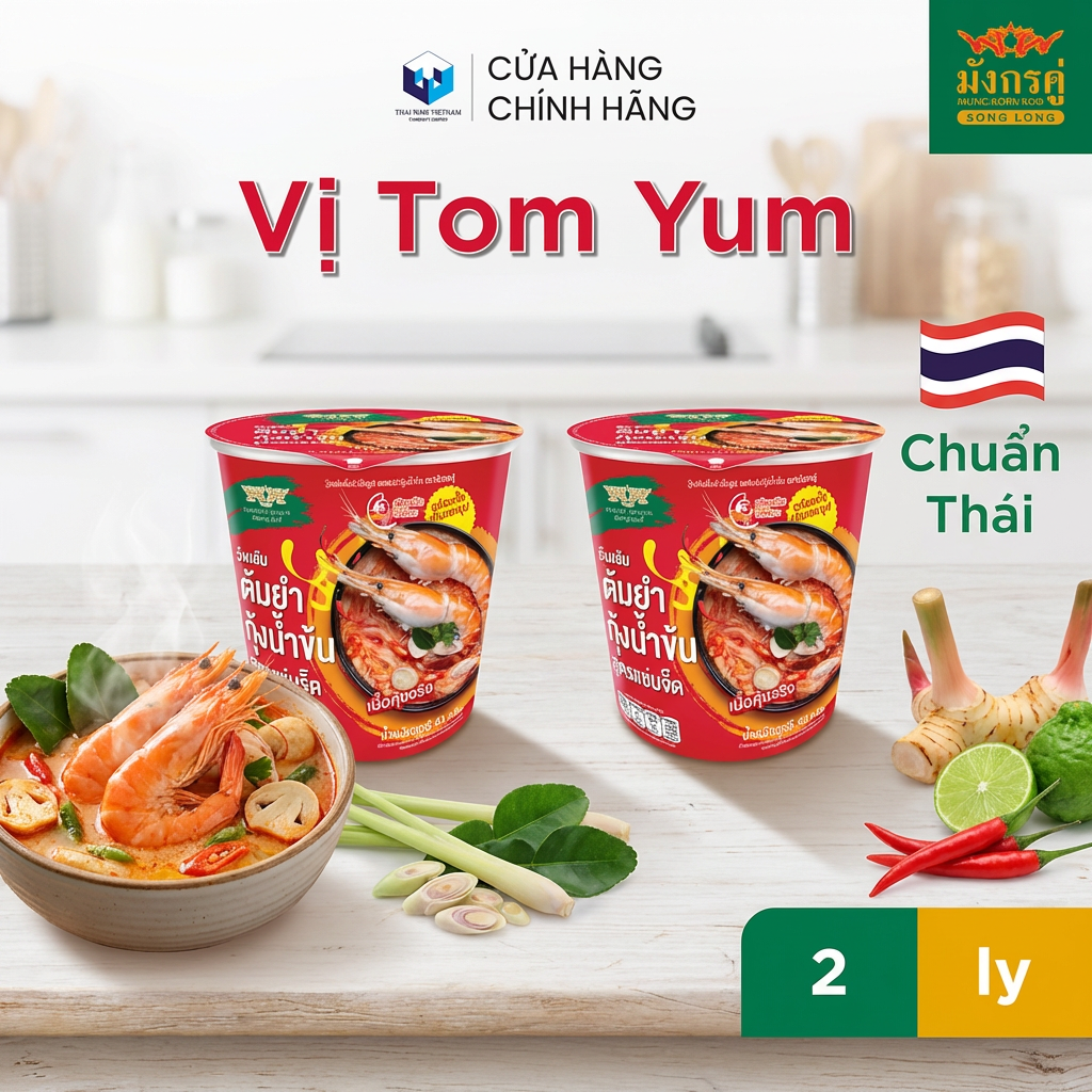 Miến ăn liền Song Long (vị Tom Yum)