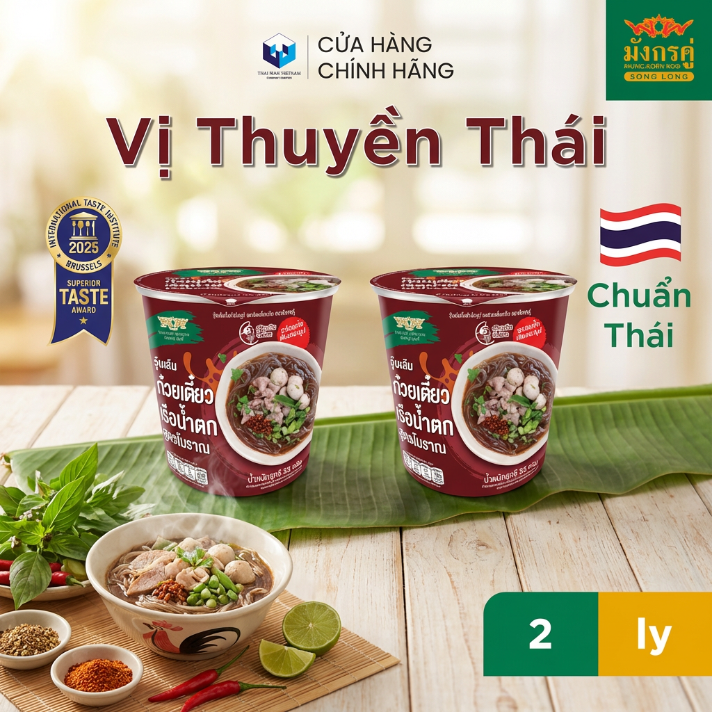 Miến ăn liền Song Long (vị Mì Thuyền Thái)