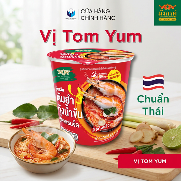 Tom Yum flavour