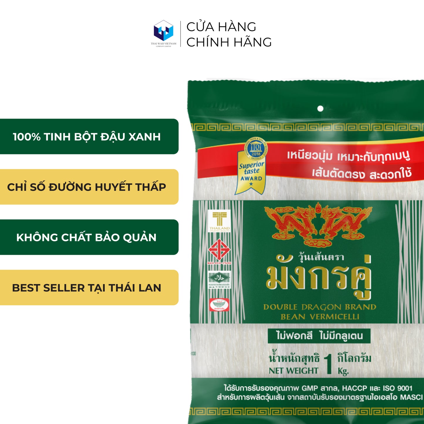 Miến Đậu Xanh Song Long 1 kg