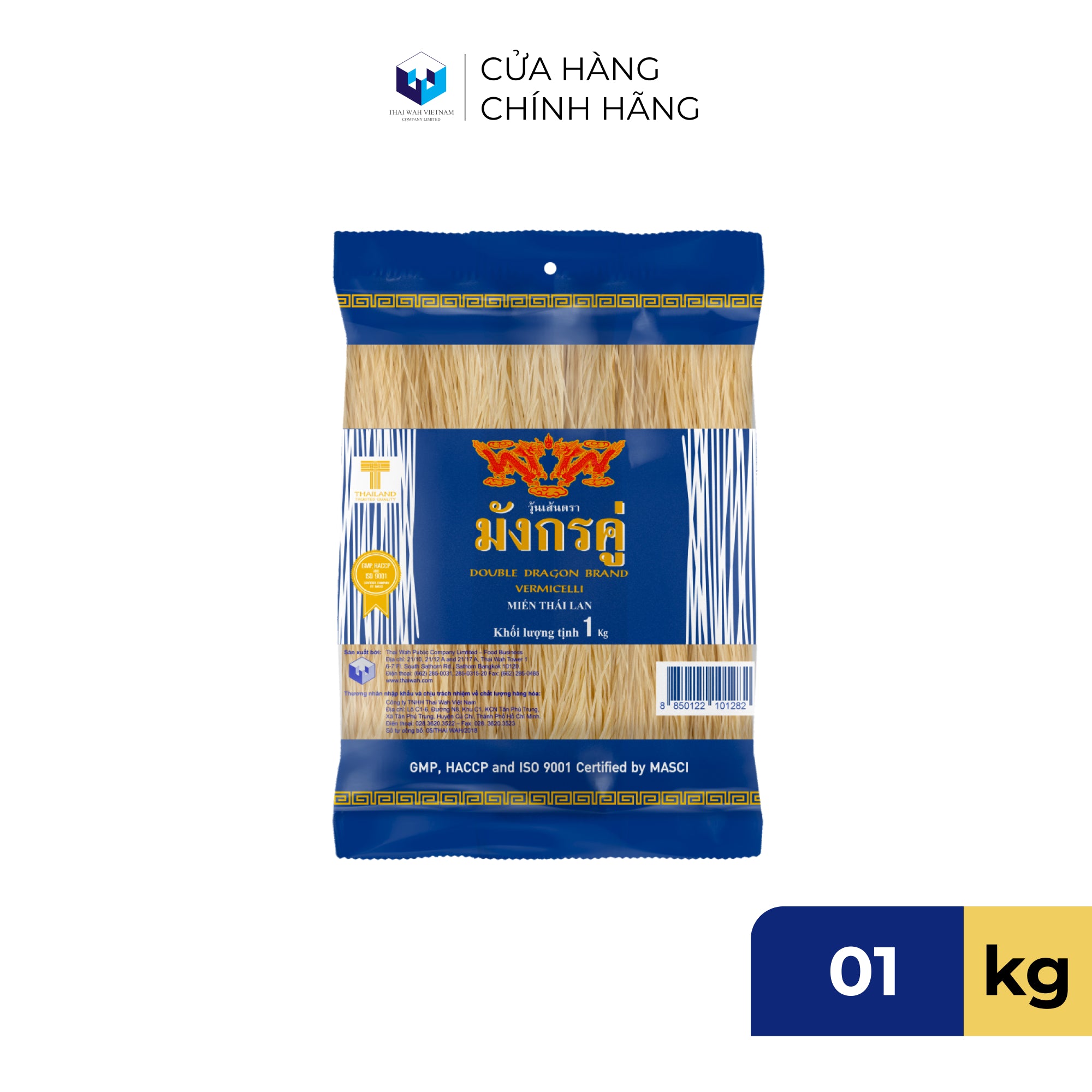 Miến Dong Song Long 1 kg