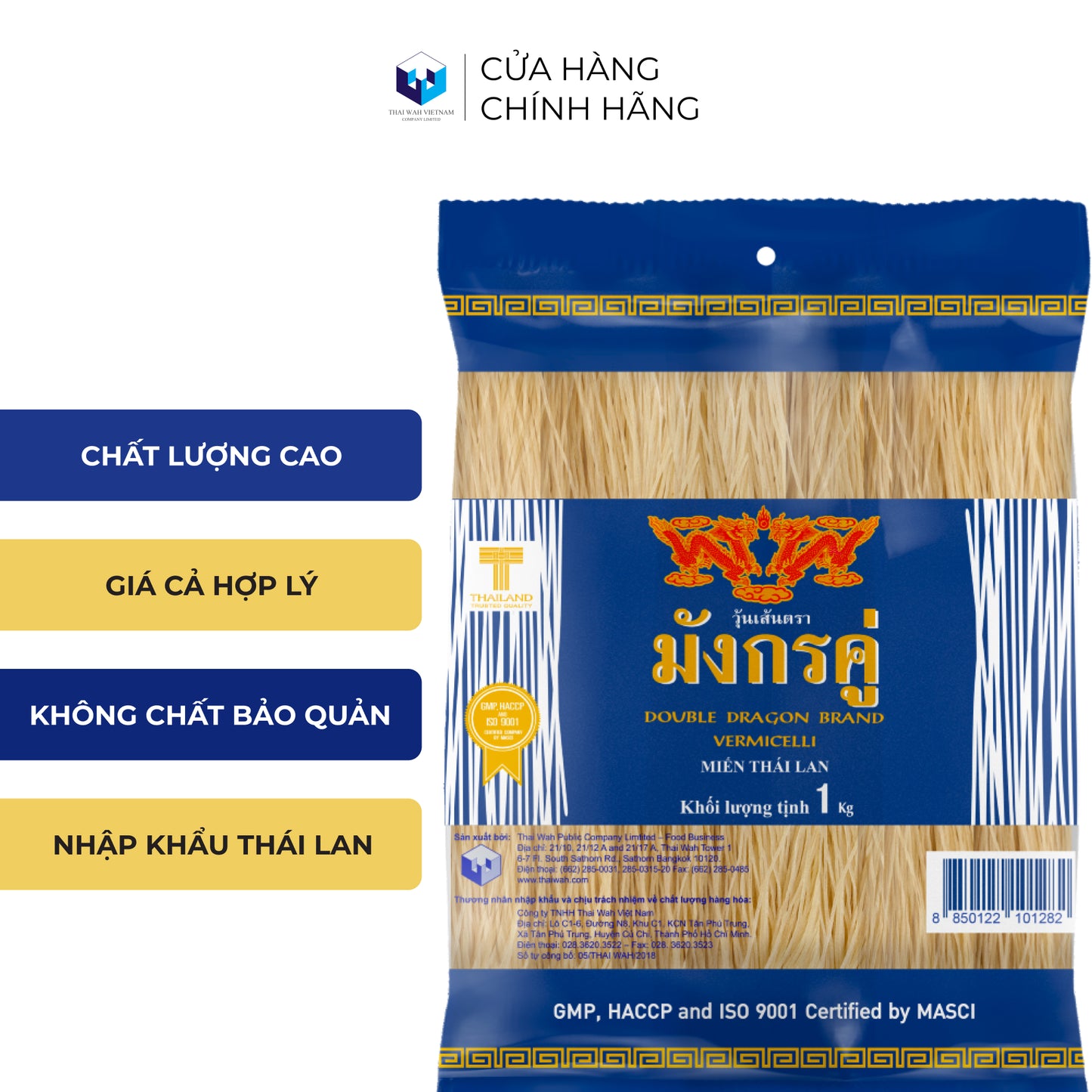 Miến Dong Song Long 1 kg