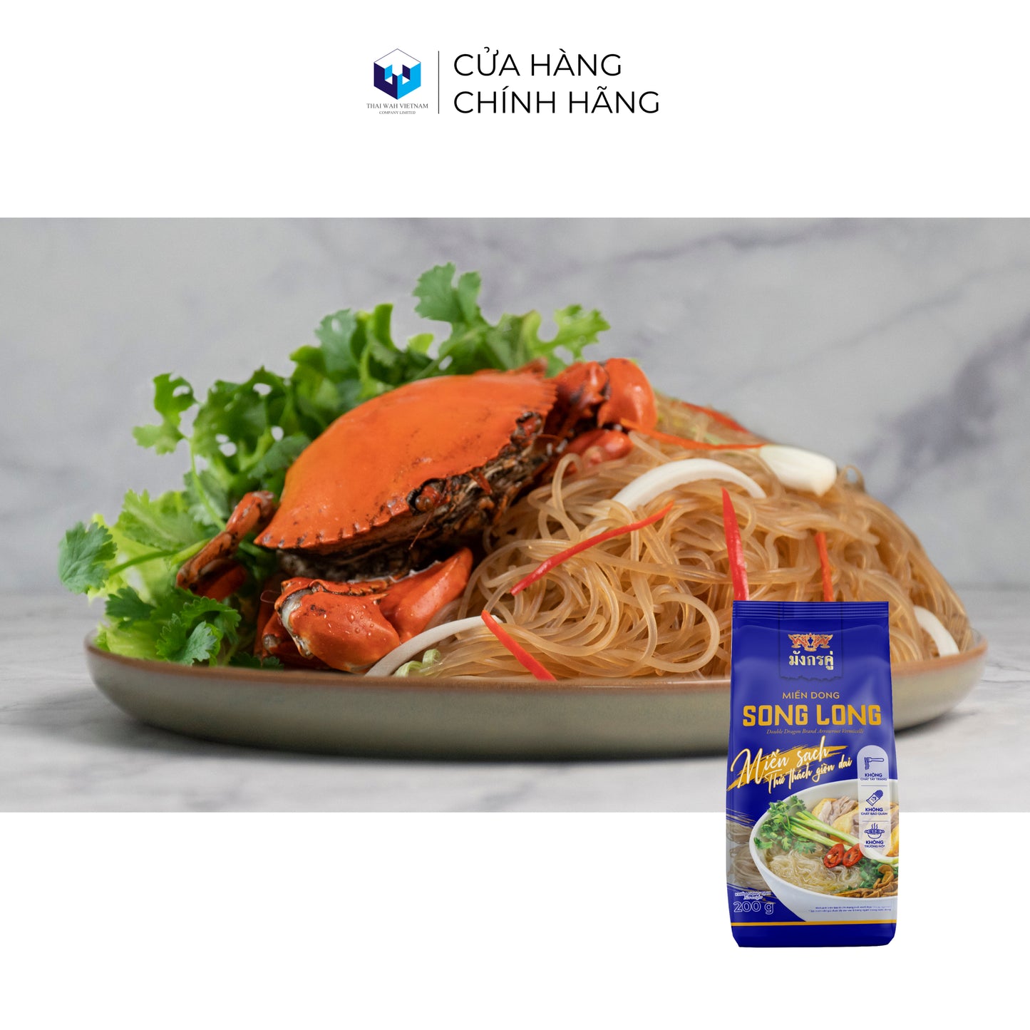 Miến dong Song Long 200 g