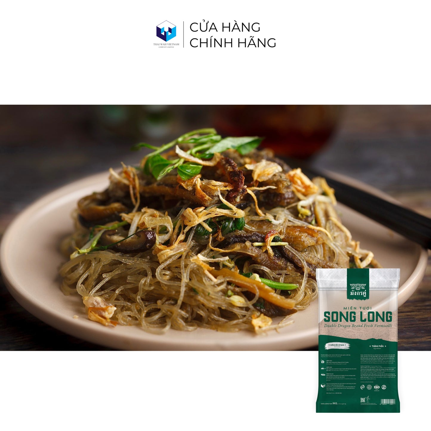 Miến Tươi Song Long 1 kg