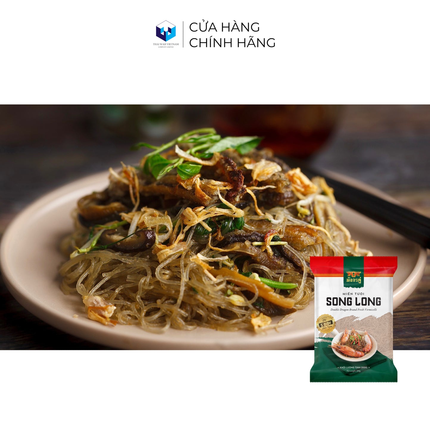 Miến Tươi Song Long 200 g