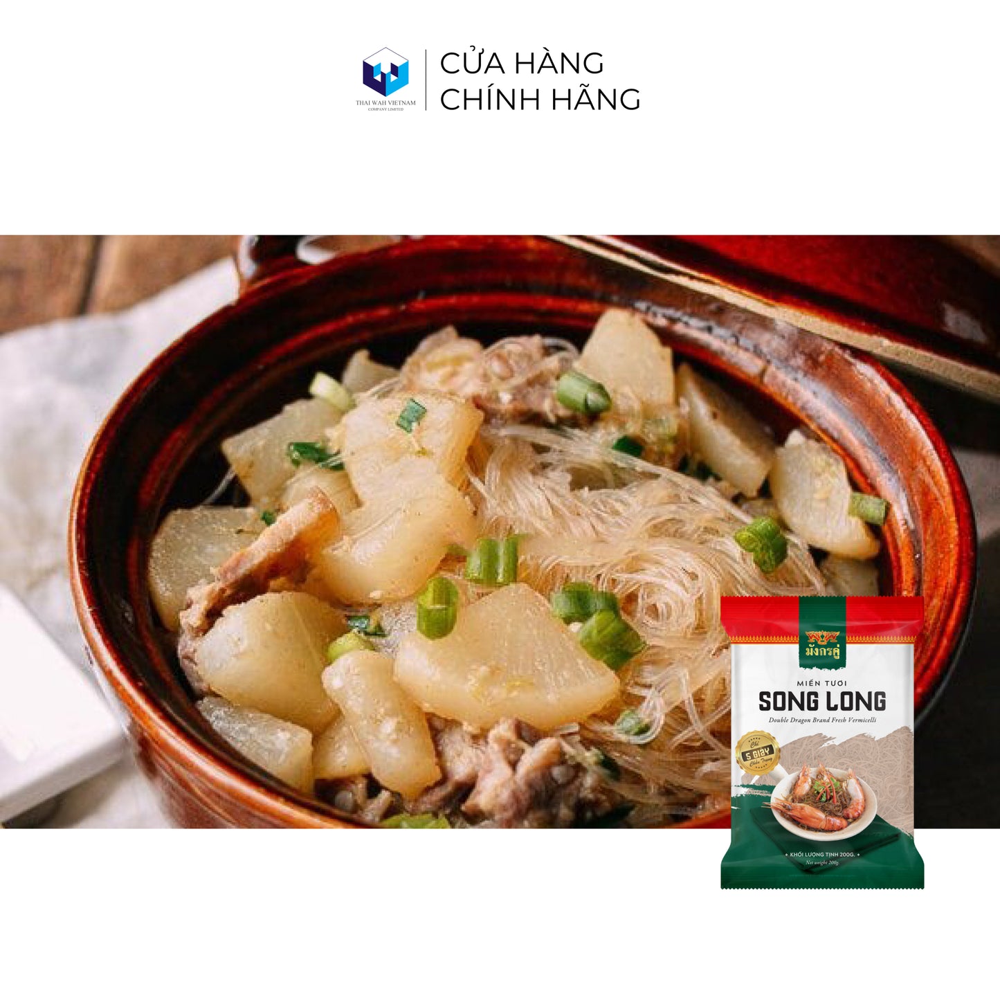 Miến Tươi Song Long 200 g